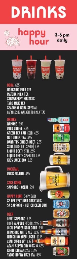 241009 otaku qr gulch menu 6 drinks1 q4