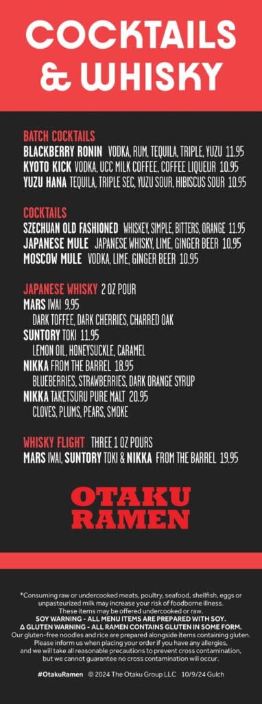241009 otaku qr gulch menu 8 drinks3 footer q4